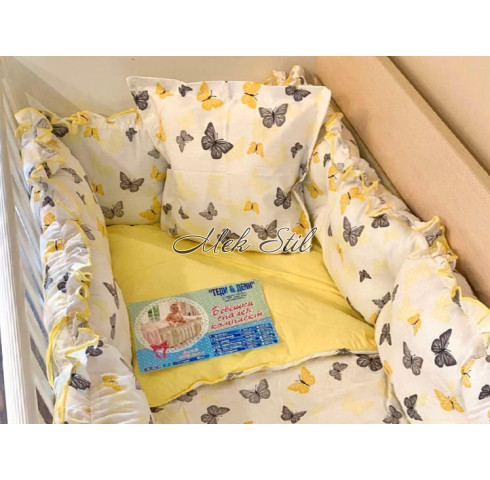 Бебешко спално бельо  - Пеперуди в жълто